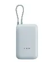 Xiaomi Power Bank 10000mAh